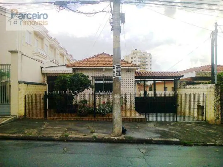 Foto 1 de Casa com 3 Quartos à venda, 250m² em Vila Matilde, São Paulo