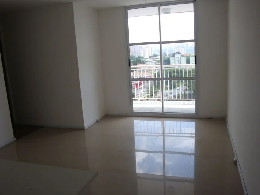 Foto 1 de Apartamento com 3 Quartos à venda, 69m² em Rio Pequeno, São Paulo