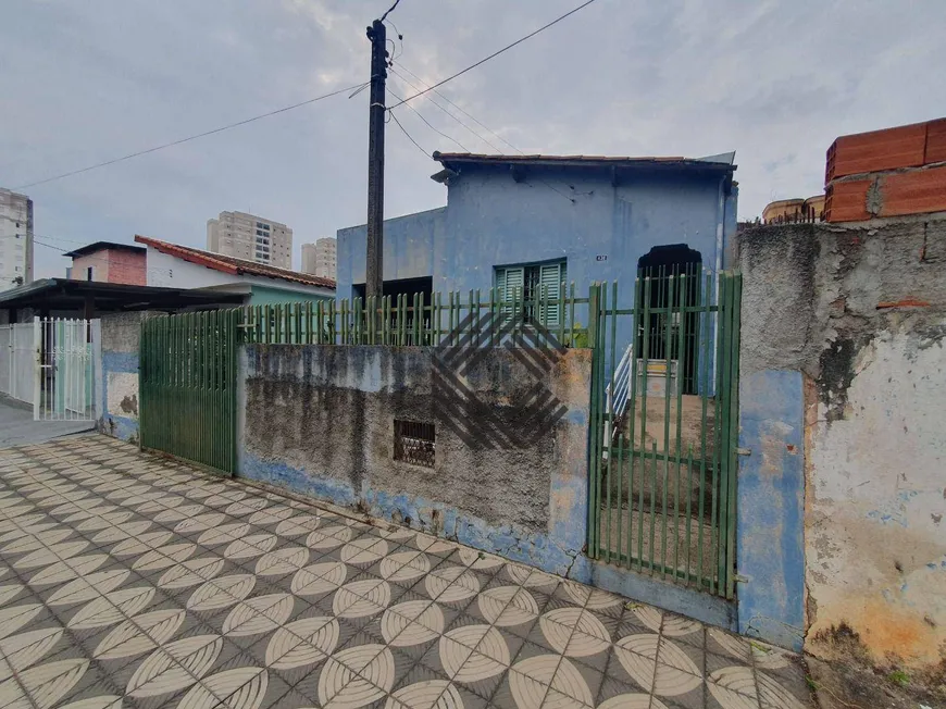 Foto 1 de Casa com 2 Quartos à venda, 156m² em Alem Ponte, Sorocaba