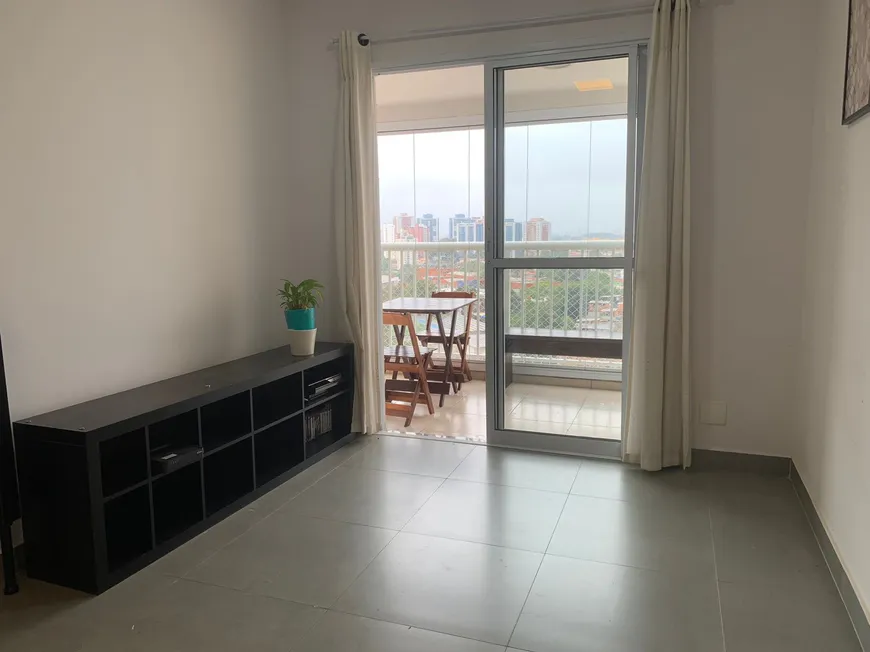 Foto 1 de Apartamento com 2 Quartos para alugar, 70m² em Fazenda Morumbi, São Paulo