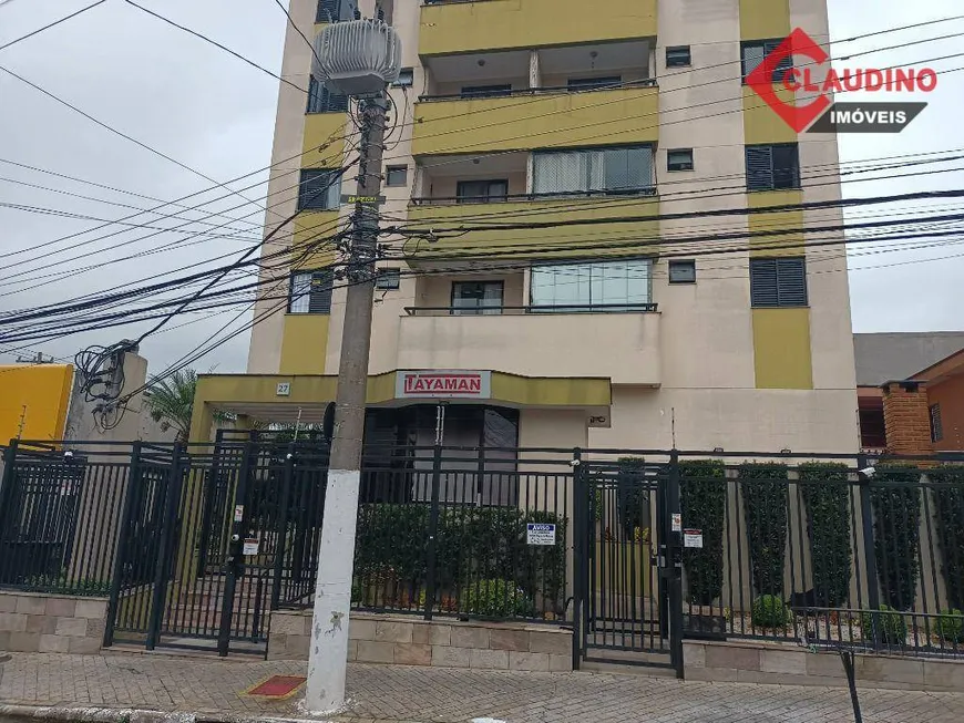 Foto 1 de Apartamento com 2 Quartos à venda, 54m² em Jardim Vila Formosa, São Paulo