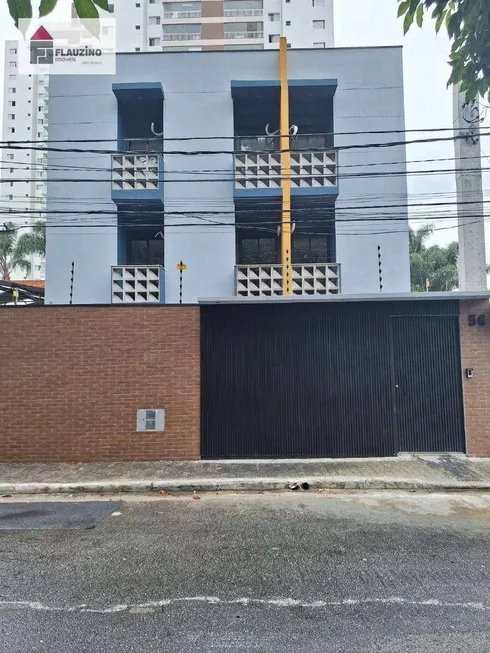 Foto 1 de Apartamento com 1 Quarto à venda, 40m² em Jardim Caravelas, São Paulo