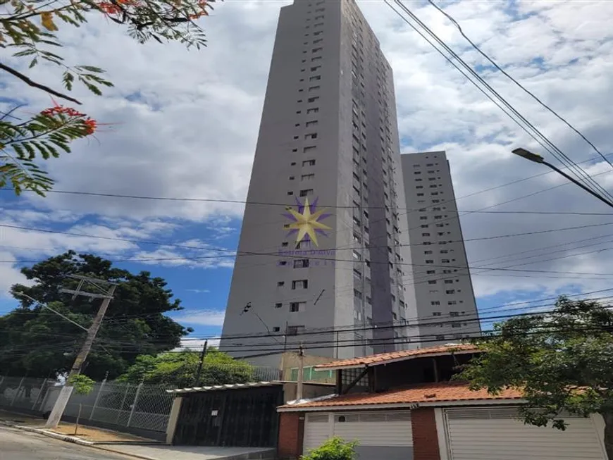 Foto 1 de Apartamento com 3 Quartos à venda, 72m² em Vila Nova Savoia, São Paulo