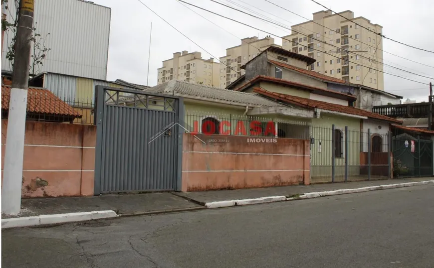 Foto 1 de Casa com 3 Quartos à venda, 225m² em Jardim Vila Formosa, São Paulo