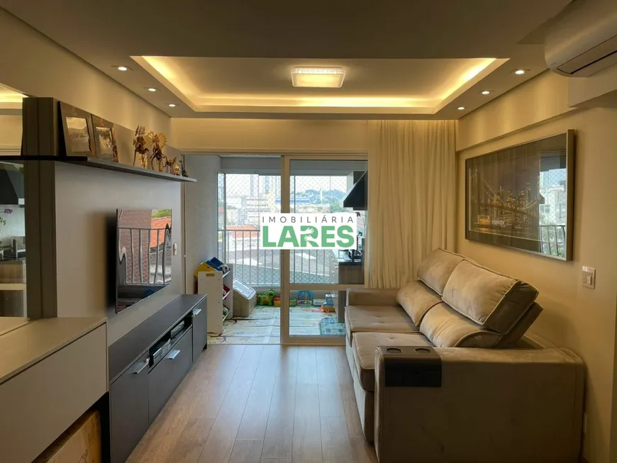 Foto 1 de Apartamento com 3 Quartos à venda, 75m² em Vila Morse, São Paulo