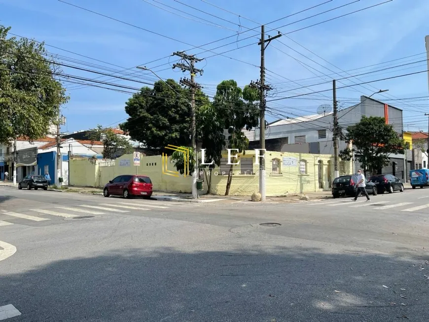 Foto 1 de Lote/Terreno para venda ou aluguel, 459m² em Ipiranga, São Paulo