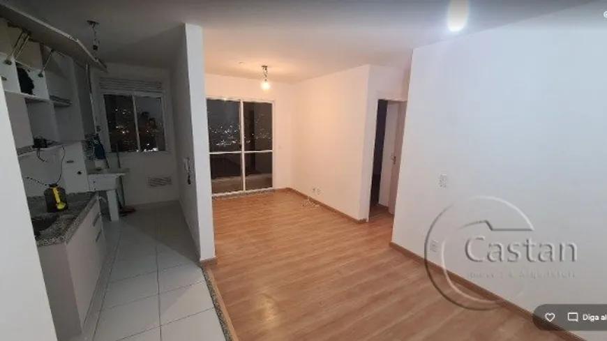 Foto 1 de Apartamento com 2 Quartos à venda, 60m² em Brás, São Paulo