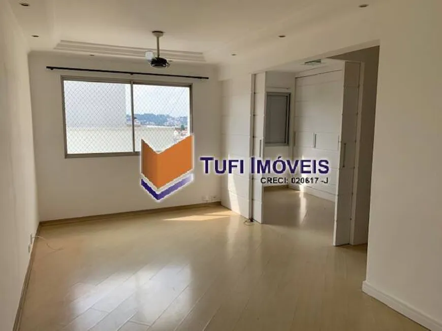 Foto 1 de Apartamento com 3 Quartos à venda, 75m² em Santana, São Paulo