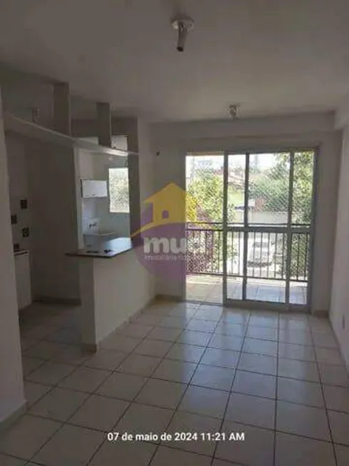 Foto 1 de Apartamento com 2 Quartos para alugar, 50m² em Jardim Planalto, São José do Rio Preto