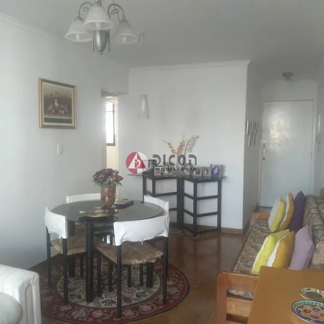 Foto 1 de Apartamento com 1 Quarto à venda, 51m² em Bela Vista, São Paulo