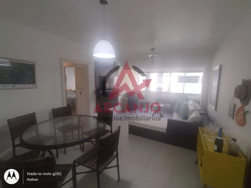 Foto 1 de Apartamento com 2 Quartos à venda, 78m² em Acaraú, Ubatuba