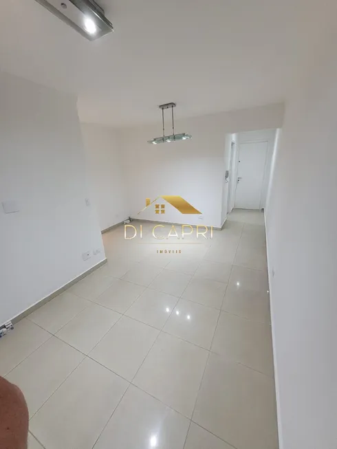 Foto 1 de Apartamento com 2 Quartos para alugar, 60m² em Alto da Mooca, São Paulo