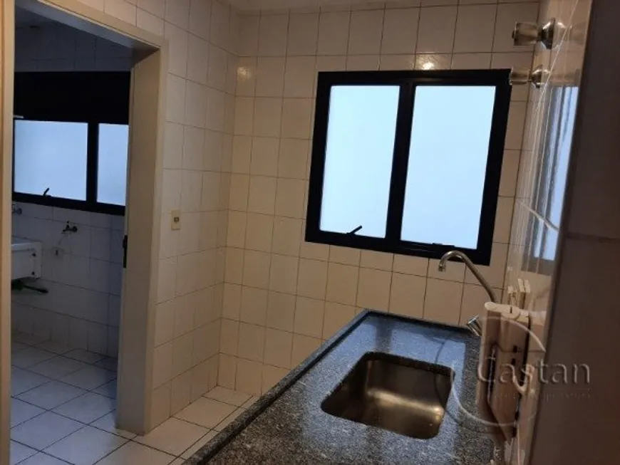 Foto 1 de Apartamento com 1 Quarto à venda, 64m² em Móoca, São Paulo