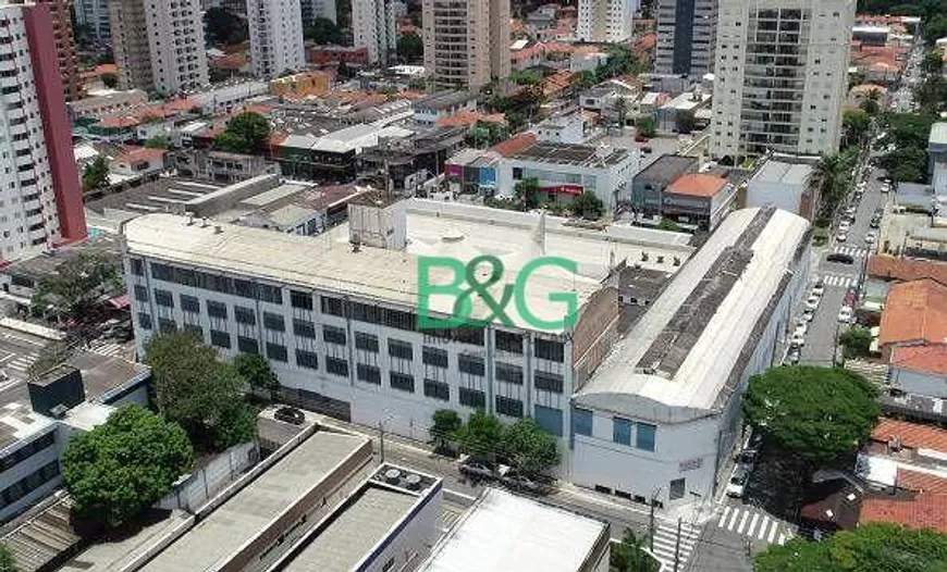 Foto 1 de Prédio Comercial para alugar, 9426m² em Chácara Santo Antônio, São Paulo