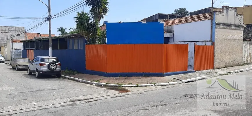 Foto 1 de Casa com 3 Quartos para venda ou aluguel, 250m² em Vila Libanesa, São Paulo