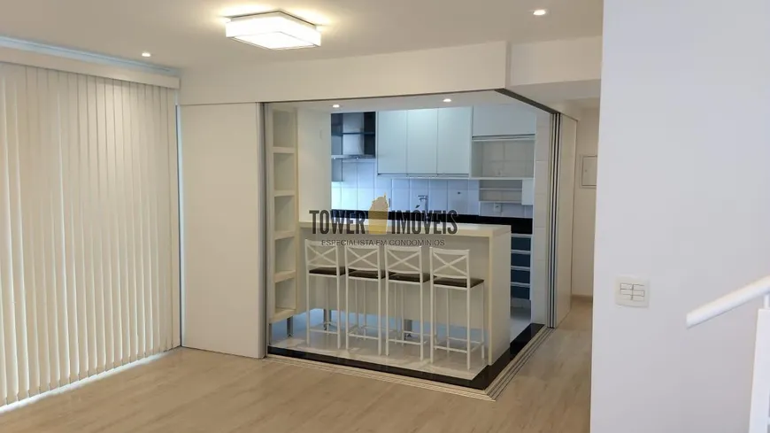 Foto 1 de Apartamento com 2 Quartos à venda, 85m² em Sumarezinho, São Paulo