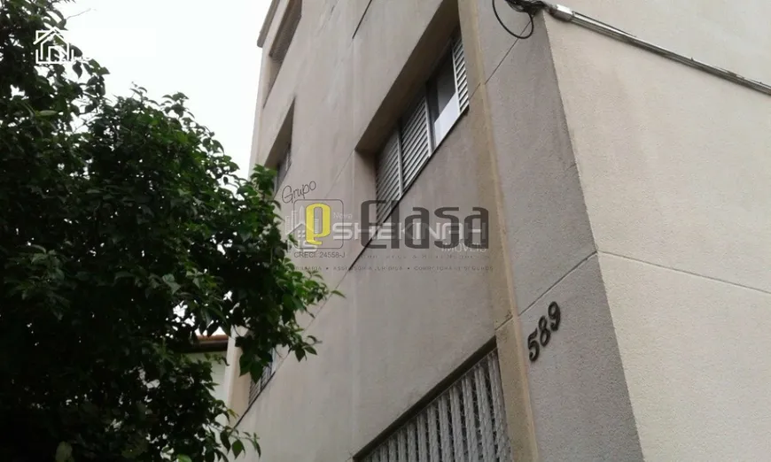 Foto 1 de Apartamento com 2 Quartos à venda, 64m² em Chácara Santo Antônio, São Paulo