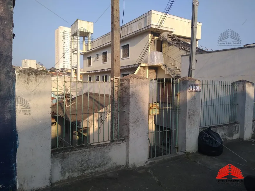 Foto 1 de Lote/Terreno à venda, 228m² em Água Rasa, São Paulo