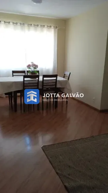 Foto 1 de Apartamento com 2 Quartos à venda, 84m² em Bonfim, Campinas