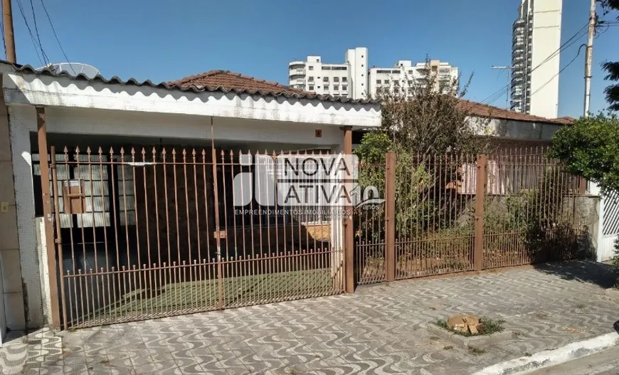 Foto 1 de Casa com 4 Quartos à venda, 277m² em Vila Maria Alta, São Paulo