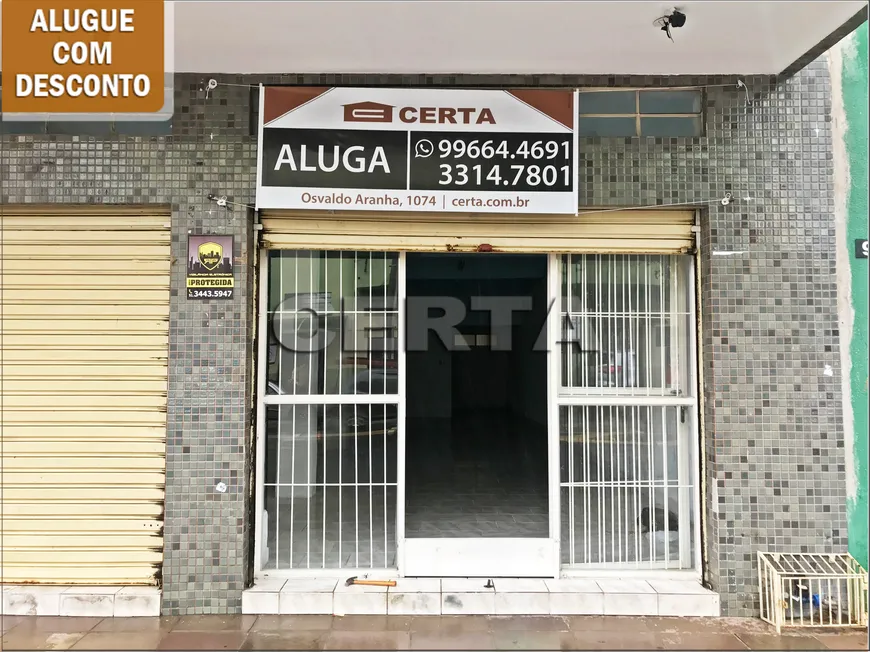 Foto 1 de Ponto Comercial para alugar, 133m² em Navegantes, Porto Alegre