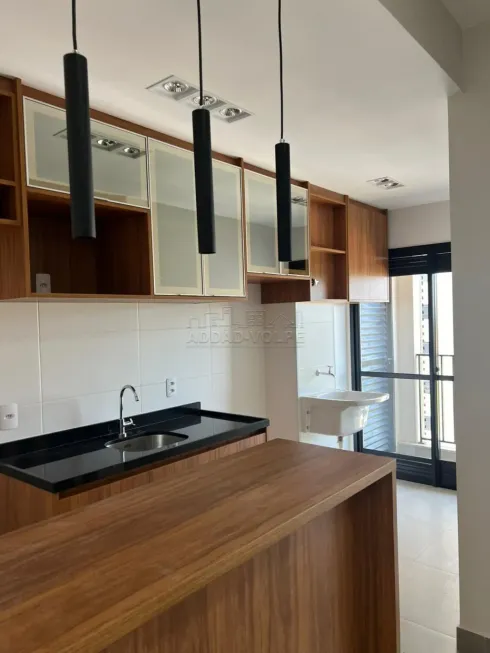 Foto 1 de Apartamento com 3 Quartos para alugar, 70m² em Vila Aviação, Bauru