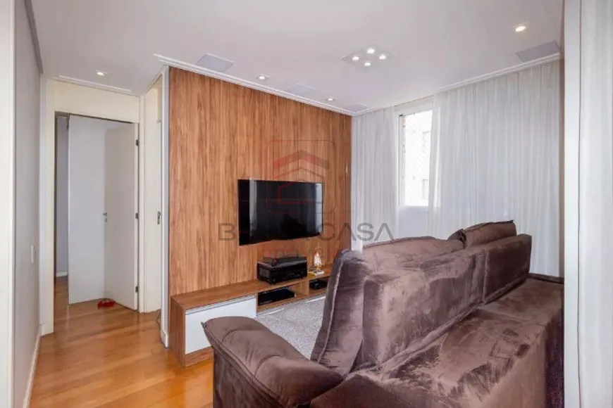 Foto 1 de Apartamento com 2 Quartos à venda, 45m² em Móoca, São Paulo