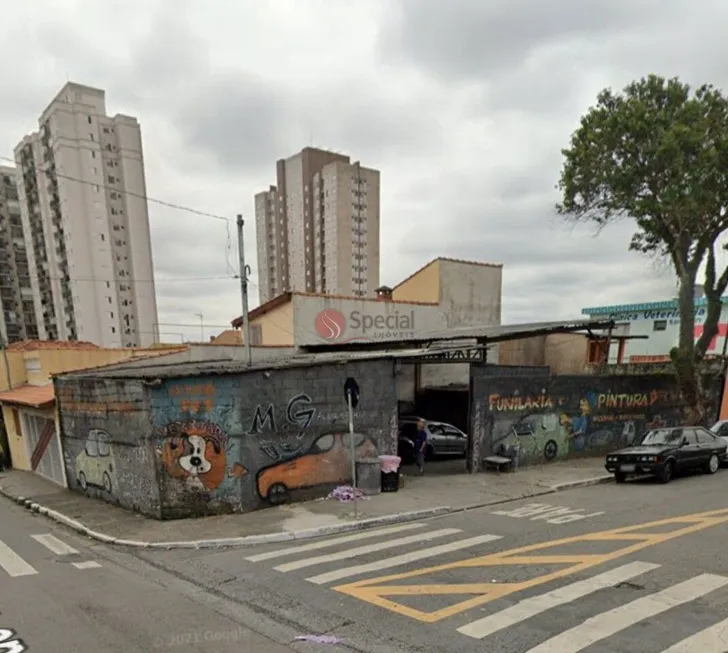 Foto 1 de Lote/Terreno à venda, 222m² em Aricanduva, São Paulo