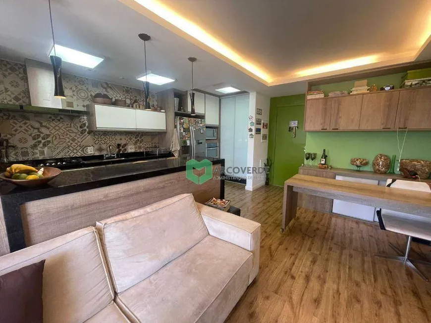 Foto 1 de Apartamento com 2 Quartos à venda, 66m² em Vila Madalena, São Paulo