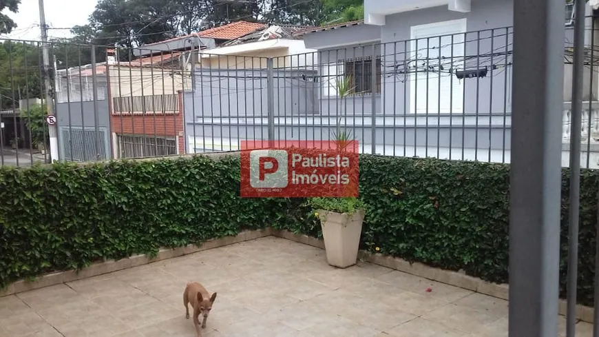 Foto 1 de Casa de Condomínio com 2 Quartos à venda, 83m² em Vila das Belezas, São Paulo