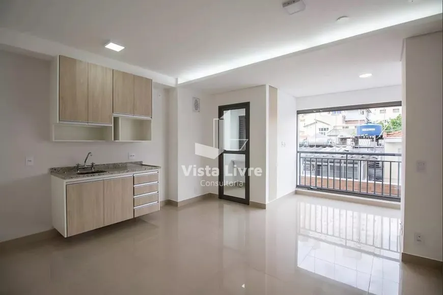 Foto 1 de Apartamento com 1 Quarto à venda, 47m² em Vila Madalena, São Paulo