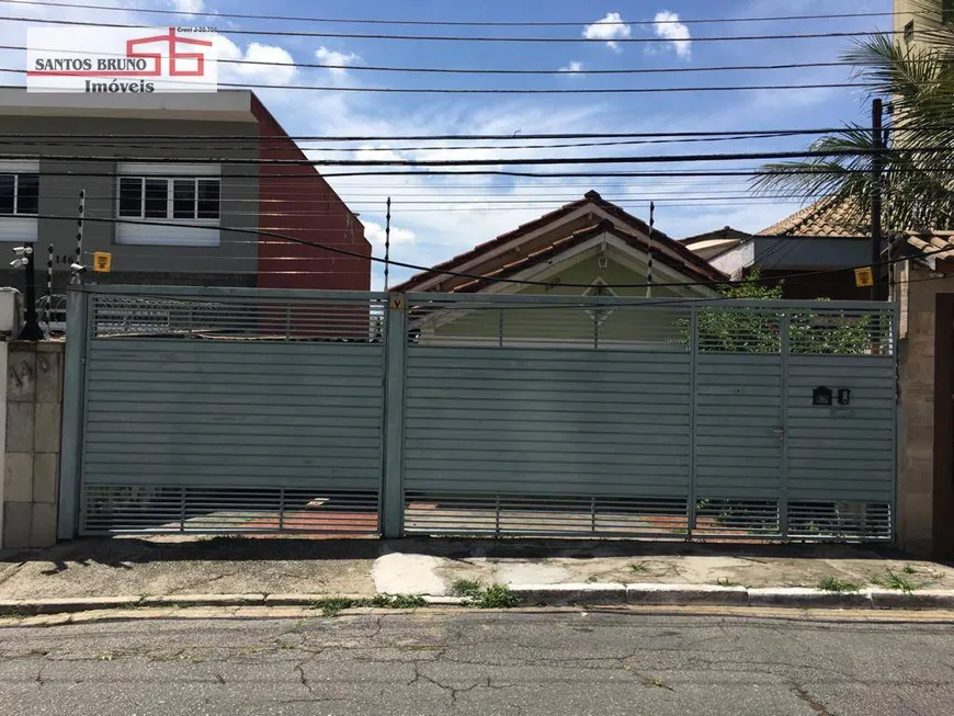 Foto 1 de Casa com 4 Quartos à venda, 300m² em Freguesia do Ó, São Paulo