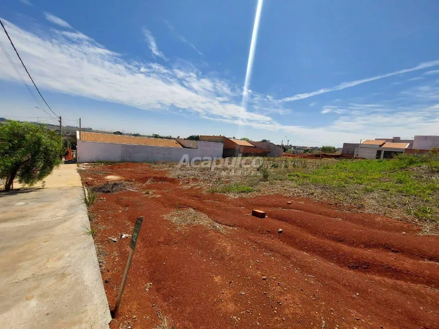 Foto 1 de Lote/Terreno à venda, 250m² em Reserva Centenaria, Santa Bárbara D'Oeste