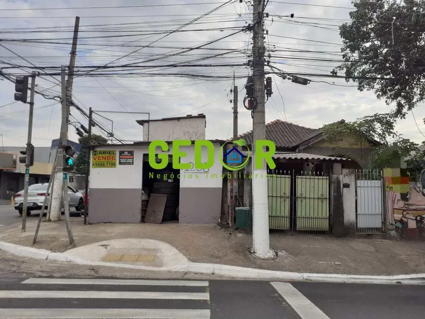 Foto 1 de Lote/Terreno à venda, 80m² em Socorro, São Paulo