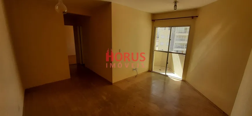 Foto 1 de Apartamento com 2 Quartos à venda, 55m² em Vila Siqueira, São Paulo