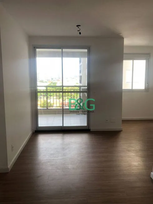 Foto 1 de Apartamento com 2 Quartos à venda, 69m² em Pari, São Paulo