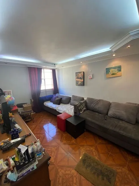 Foto 1 de Apartamento com 2 Quartos à venda, 61m² em Vila Siqueira, São Paulo