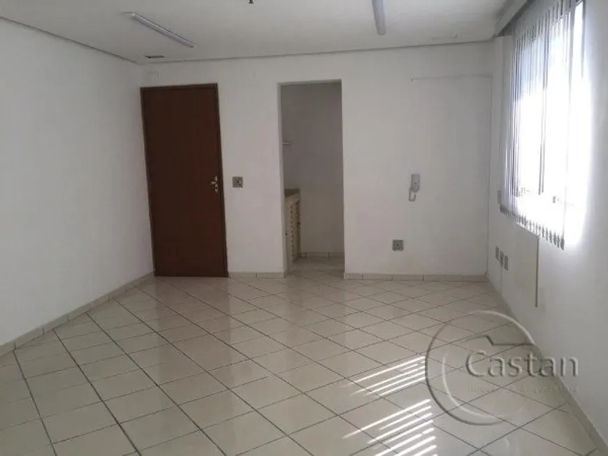 Foto 1 de Sala Comercial com 1 Quarto à venda, 43m² em Belém, São Paulo