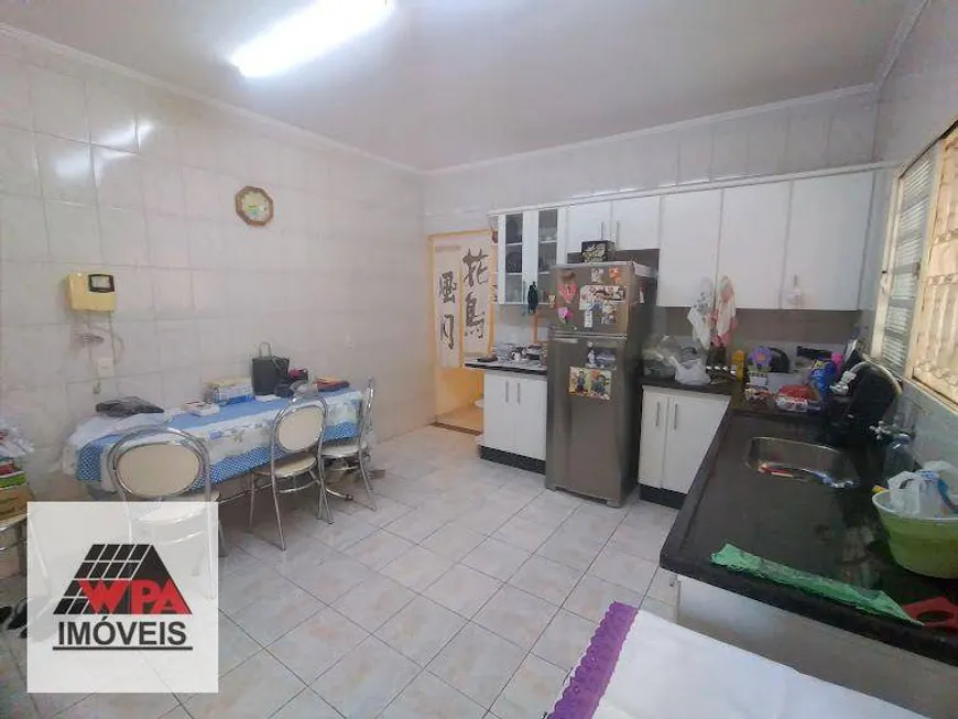 Foto 1 de Casa com 2 Quartos à venda, 100m² em Residencial Boa Vista, Americana
