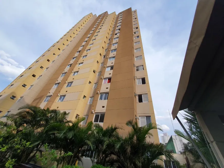 Foto 1 de Apartamento com 1 Quarto à venda, 30m² em Brás, São Paulo