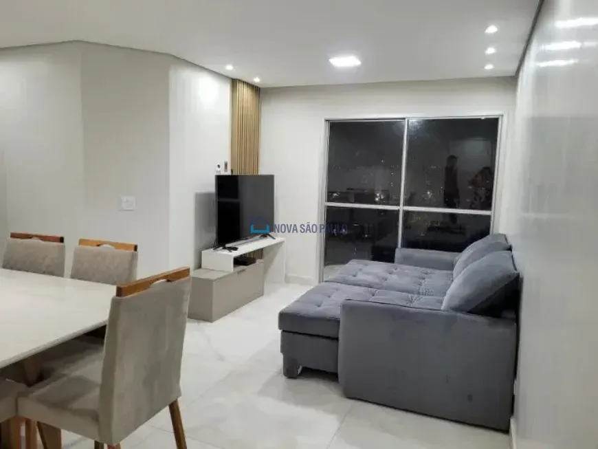 Foto 1 de Apartamento com 2 Quartos para alugar, 60m² em Vila Santa Catarina, São Paulo
