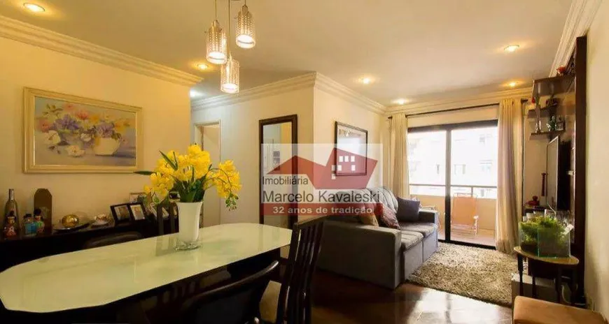 Foto 1 de Apartamento com 3 Quartos à venda, 69m² em Vila Firmiano Pinto, São Paulo