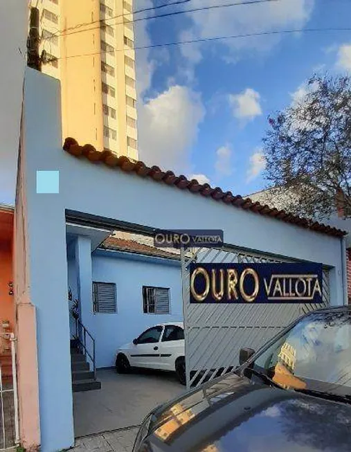 Foto 1 de Casa com 2 Quartos à venda, 85m² em Móoca, São Paulo