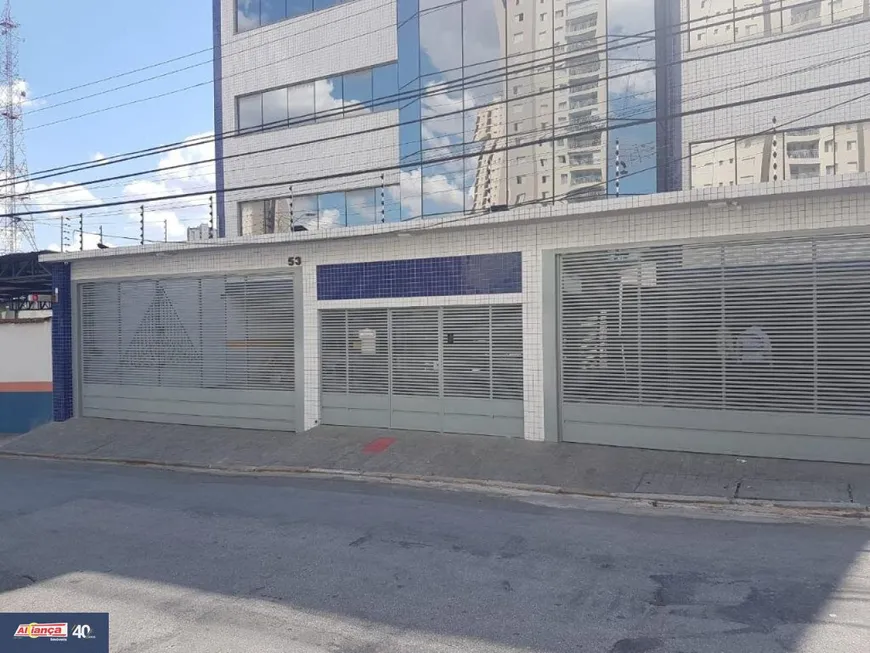 Foto 1 de Sala Comercial para alugar, 220m² em Gopouva, Guarulhos