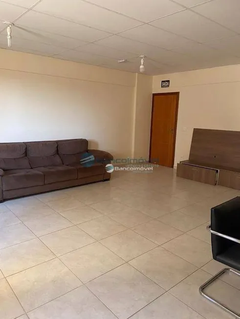 Foto 1 de Sala Comercial para venda ou aluguel, 76m² em Morumbi, Paulínia