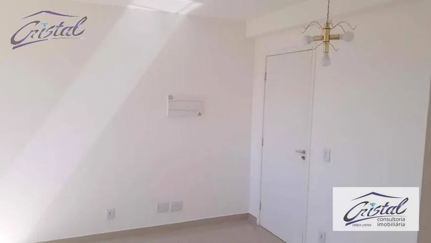 Foto 1 de Apartamento com 2 Quartos à venda, 46m² em Vila Santo Antônio do Portão, Cotia