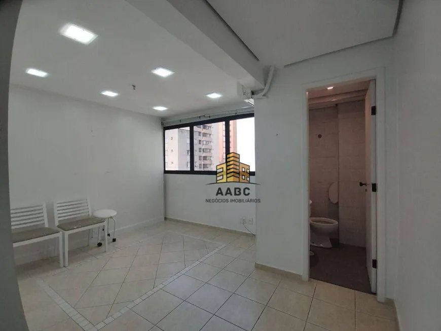 Foto 1 de Sala Comercial para alugar, 20m² em Vila Clementino, São Paulo