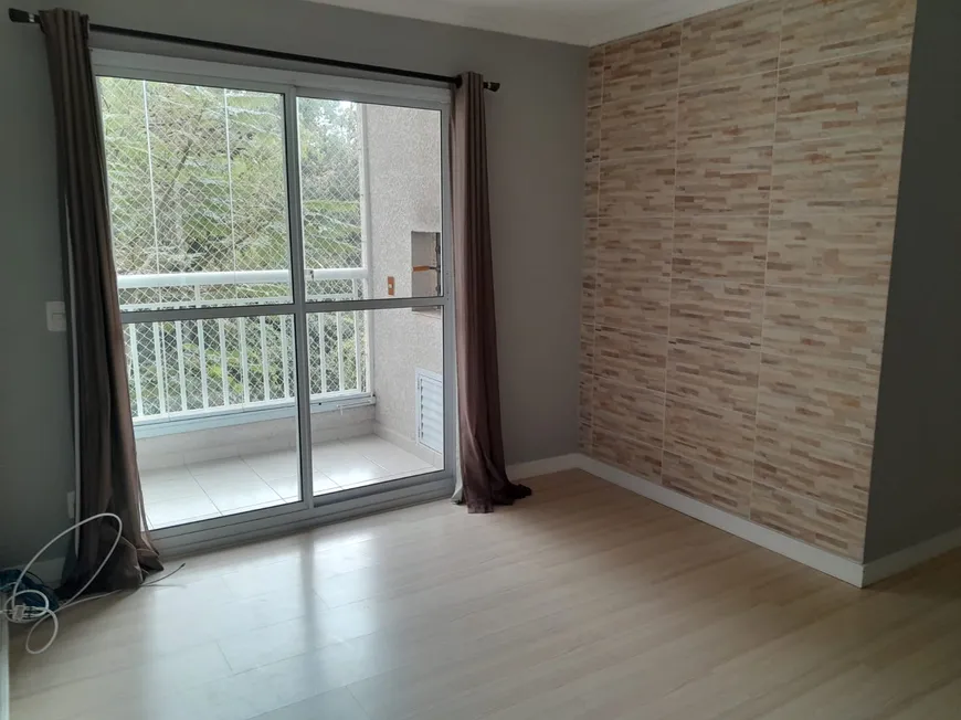 Foto 1 de Apartamento com 2 Quartos à venda, 60m² em Butantã, São Paulo