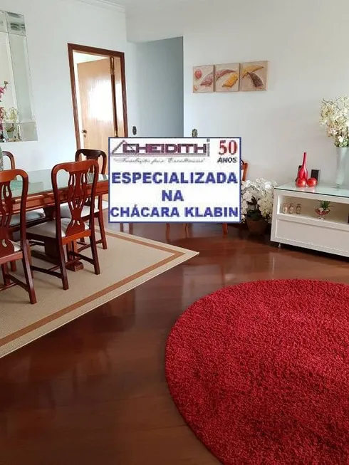 Foto 1 de Apartamento com 3 Quartos à venda, 136m² em Chácara Klabin, São Paulo