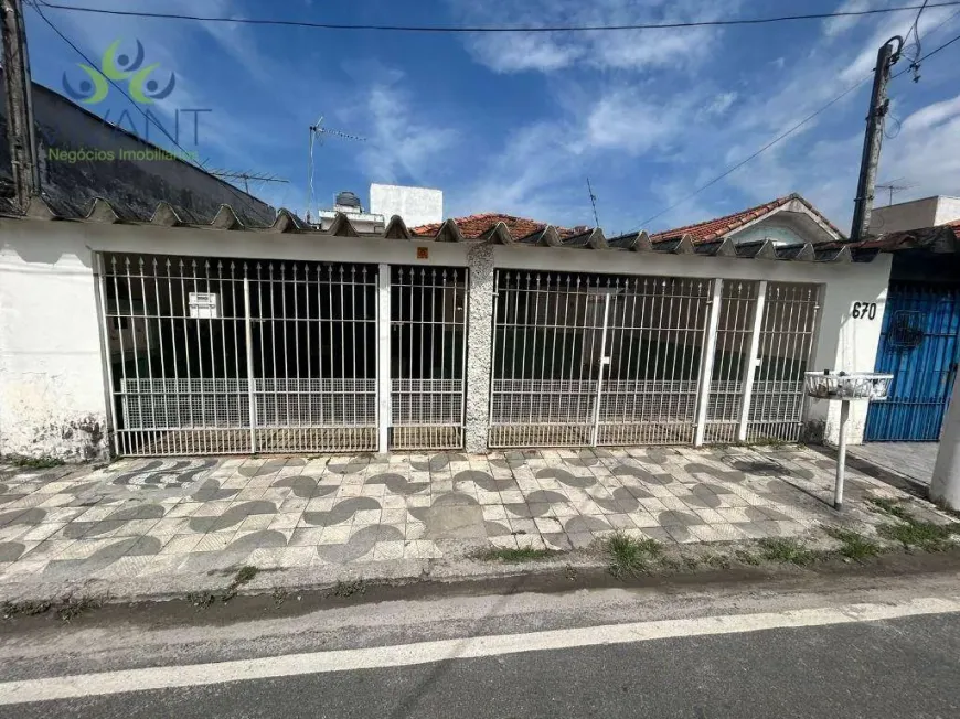 Foto 1 de Imóvel Comercial com 3 Quartos para venda ou aluguel, 252m² em Vila Amorim, Suzano